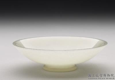 图片[2]-Jade lid of a bowl, Qing dynasty (1644-1911)-China Archive